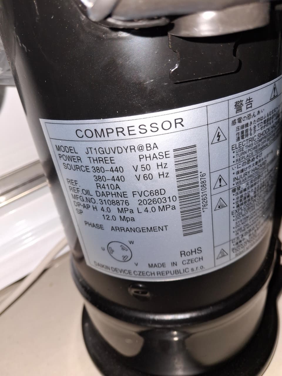 Daikin COMPRESSOR 5022340